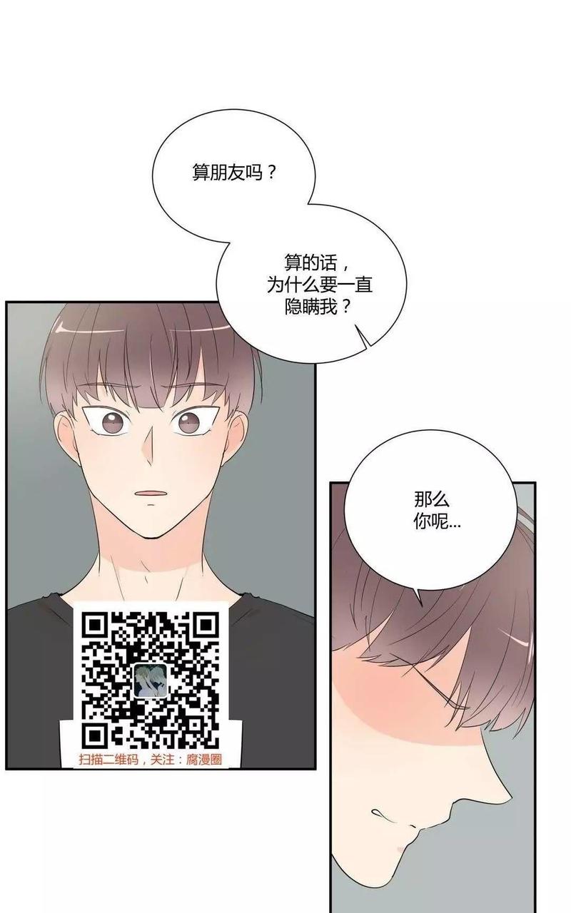 第31话3