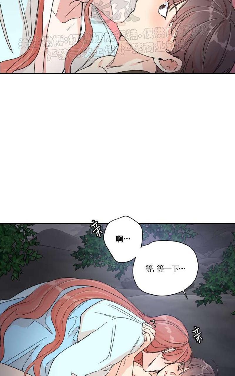 中秋特别篇32