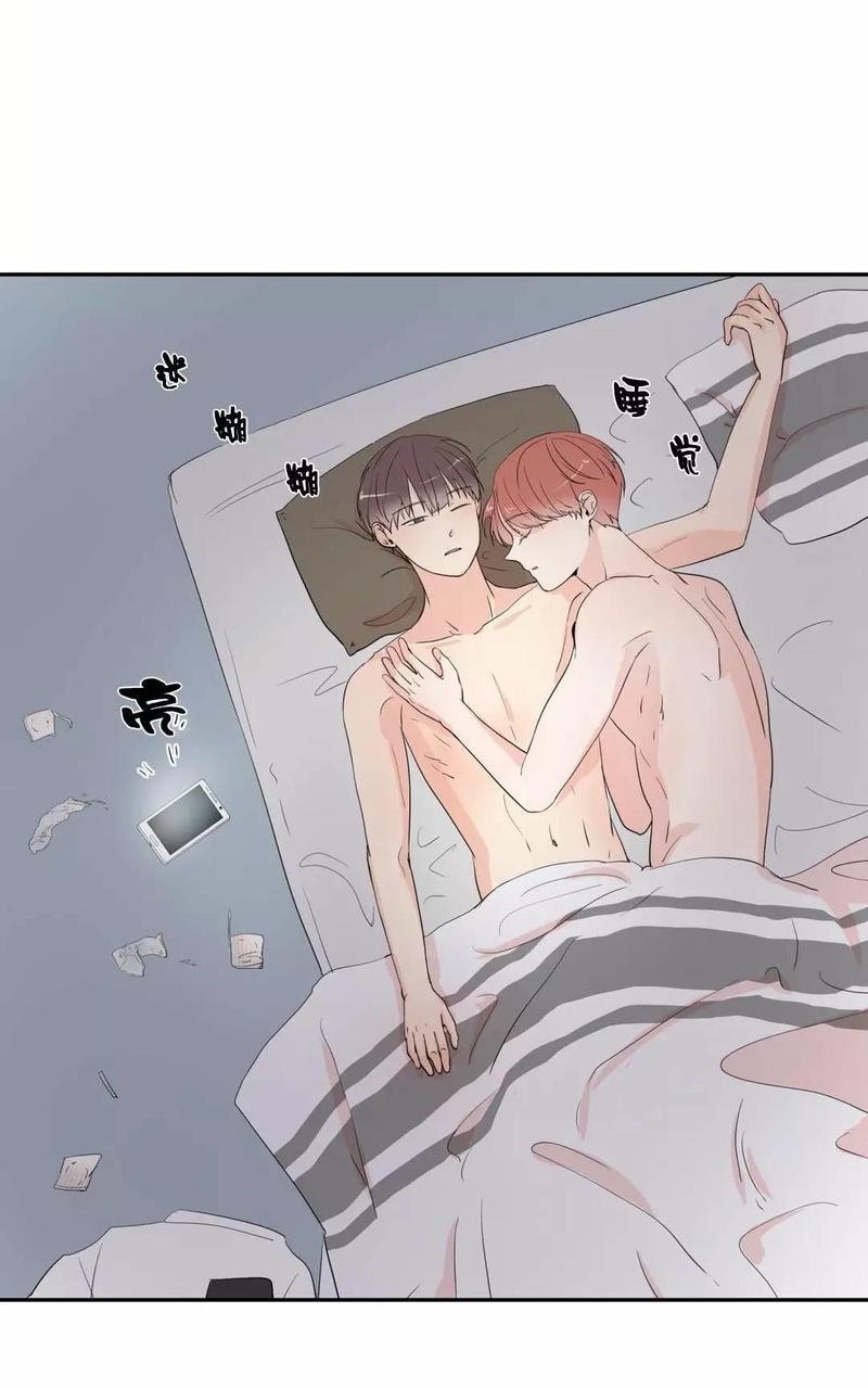 窗外的窗户上总有大蜘蛛好吗漫画,第13话2图