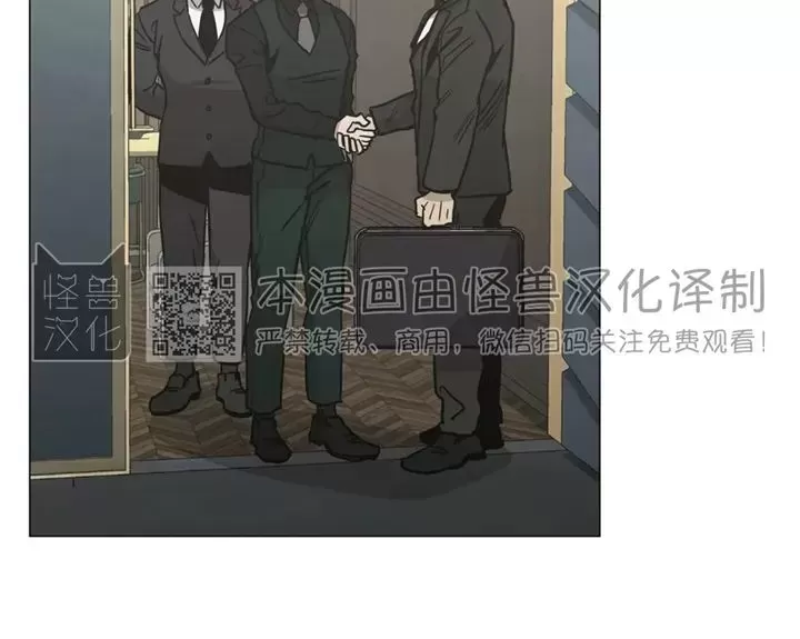 第29话 第一季完3
