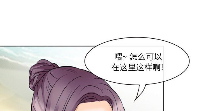 第38话1