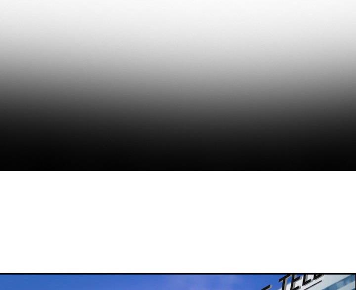 夏天男睡衣漫画,第41话1图