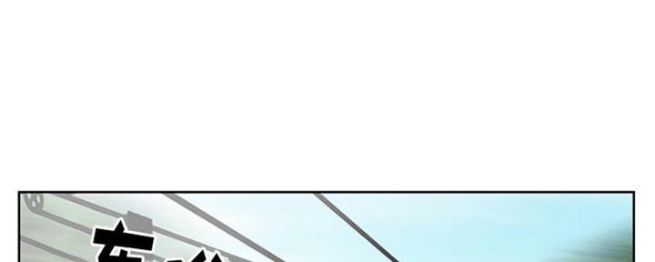 那年我们夏天韩剧漫画,第9话1图