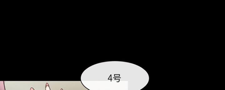 那年我们夏天韩剧漫画,第22话1图