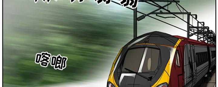 那年我们夏天韩剧漫画,第5话4图