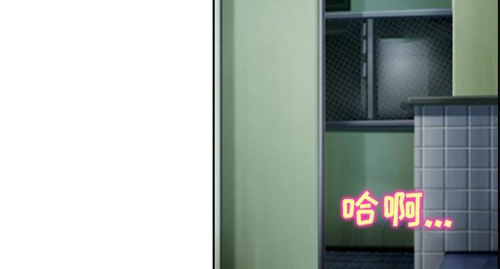 第38话2