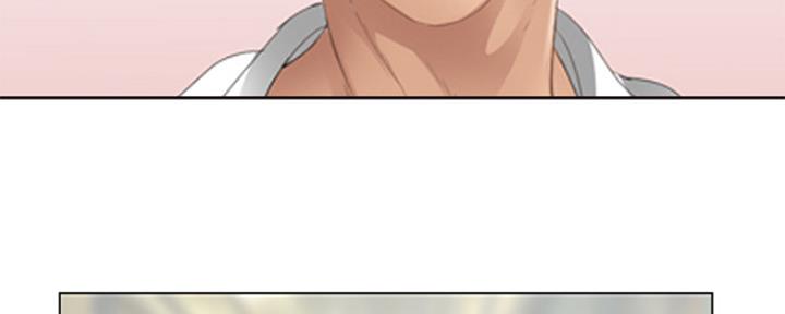 夏家三千金漫画,第4话3图