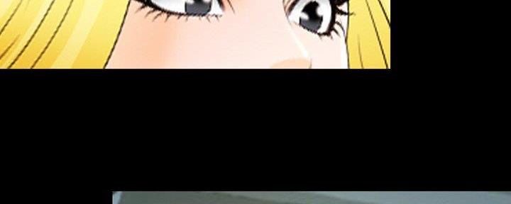 夏天那么热为什么是旅游旺季漫画,第30话2图
