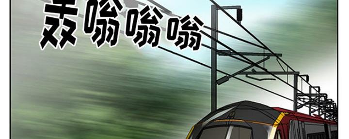 那年我们夏天韩剧漫画,第9话2图