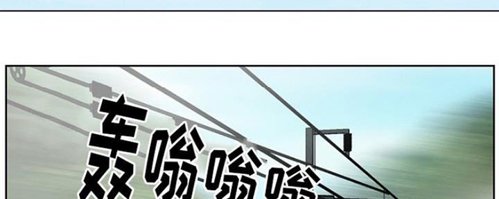 那年我们夏天韩剧漫画,第5话3图
