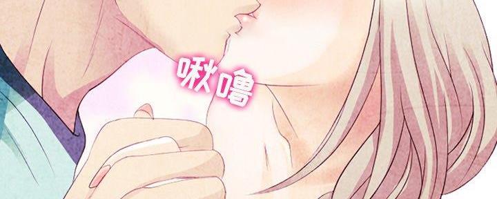 那年我们夏天韩剧漫画,第27话3图