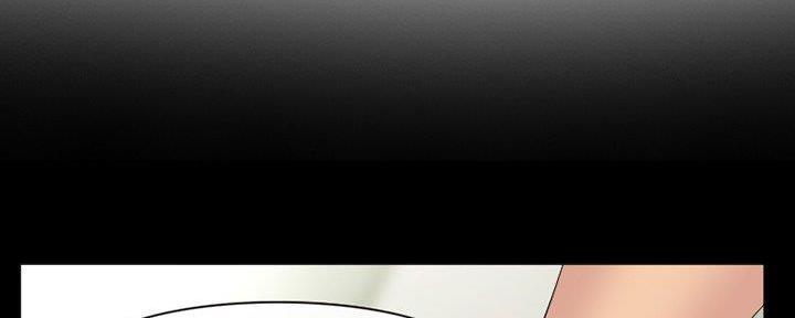 夏天vlog漫画,第26话1图