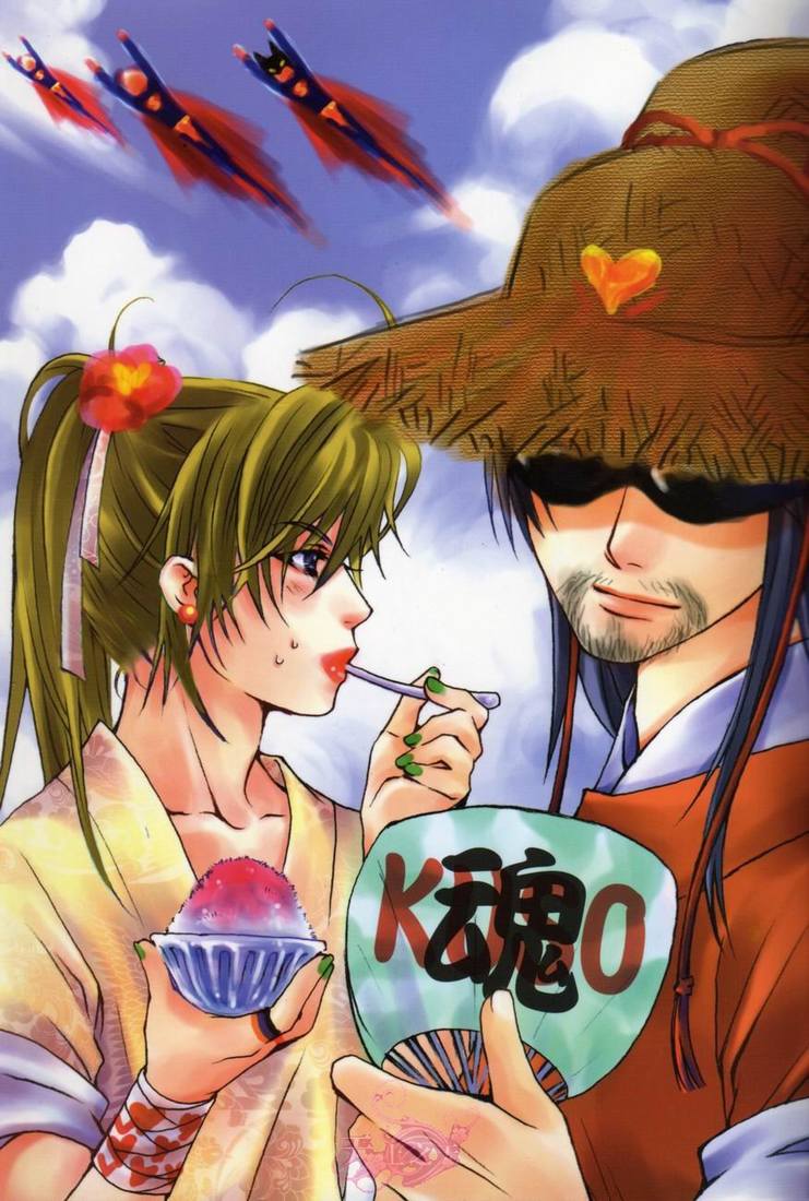 秦朗叶可清小说笔趣阁漫画,第1话3图