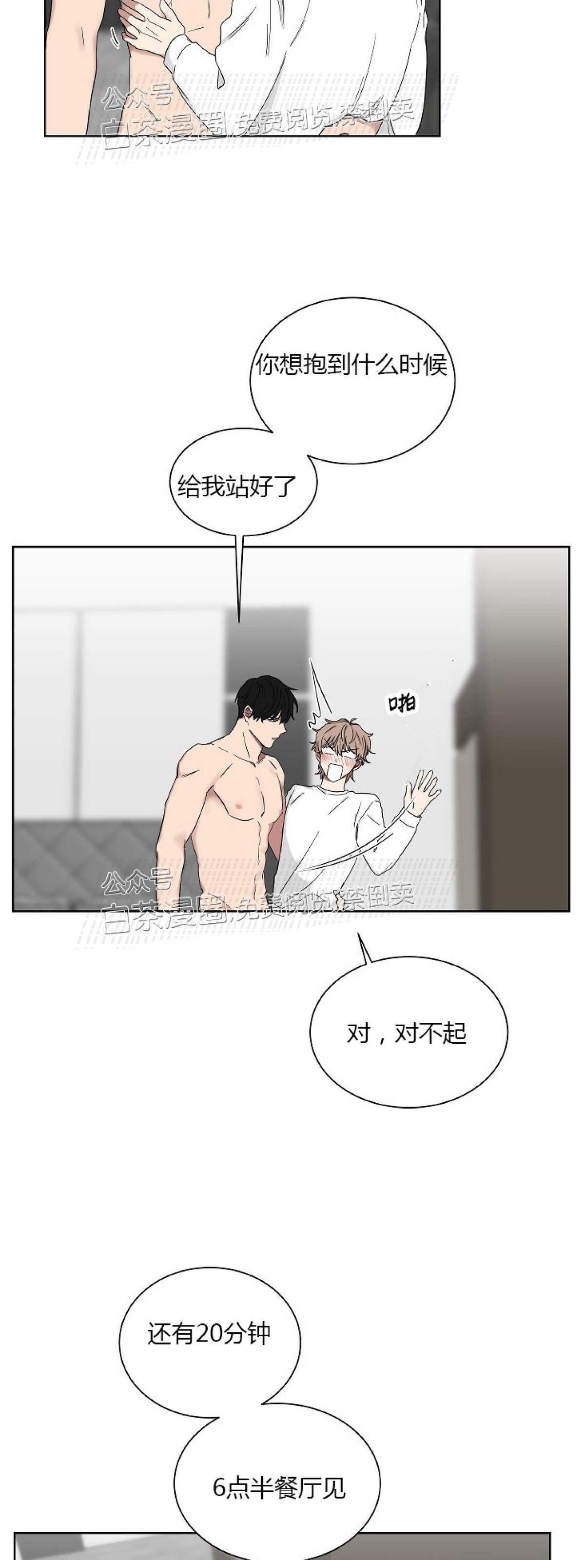 第07话2