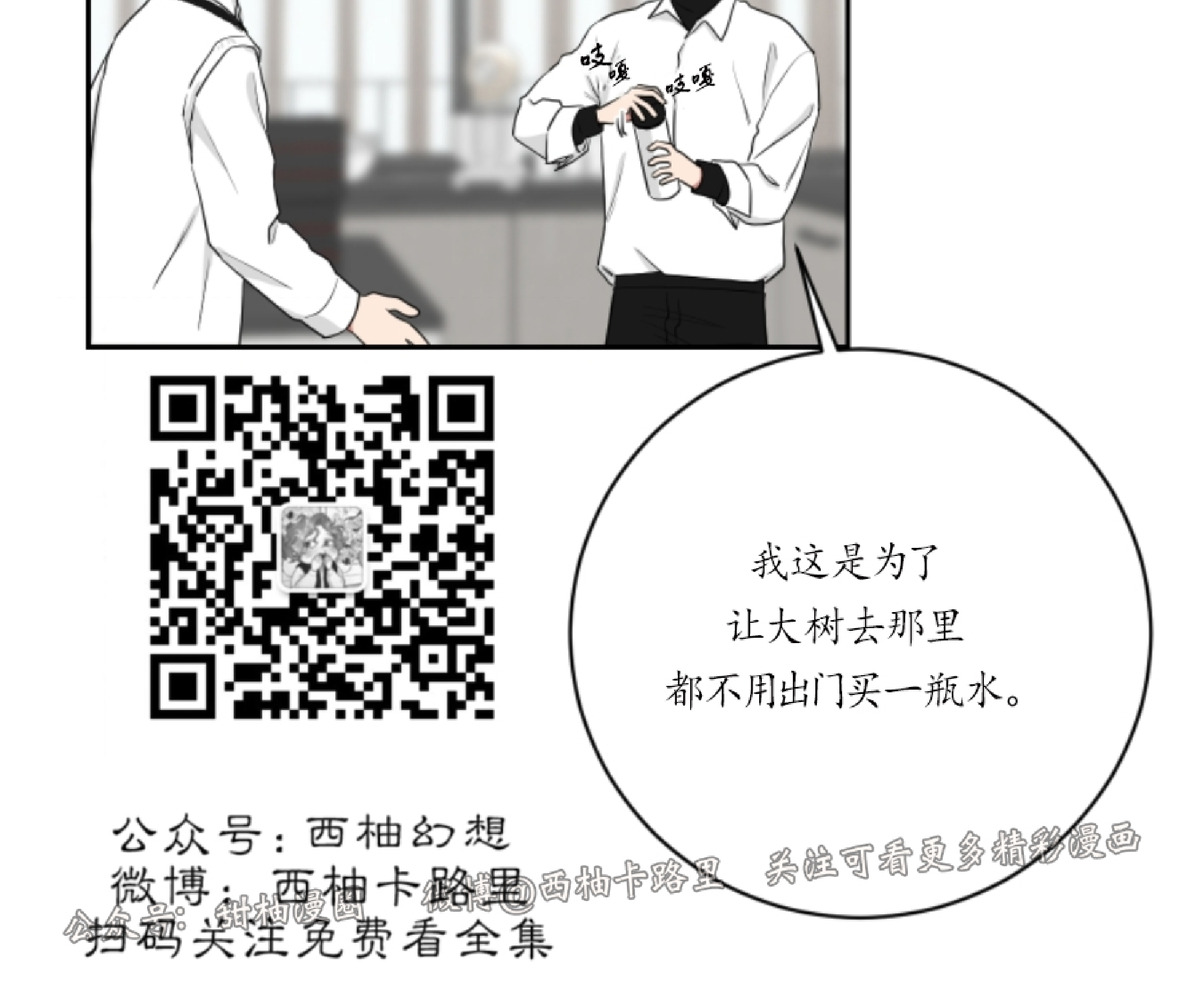 第23话1