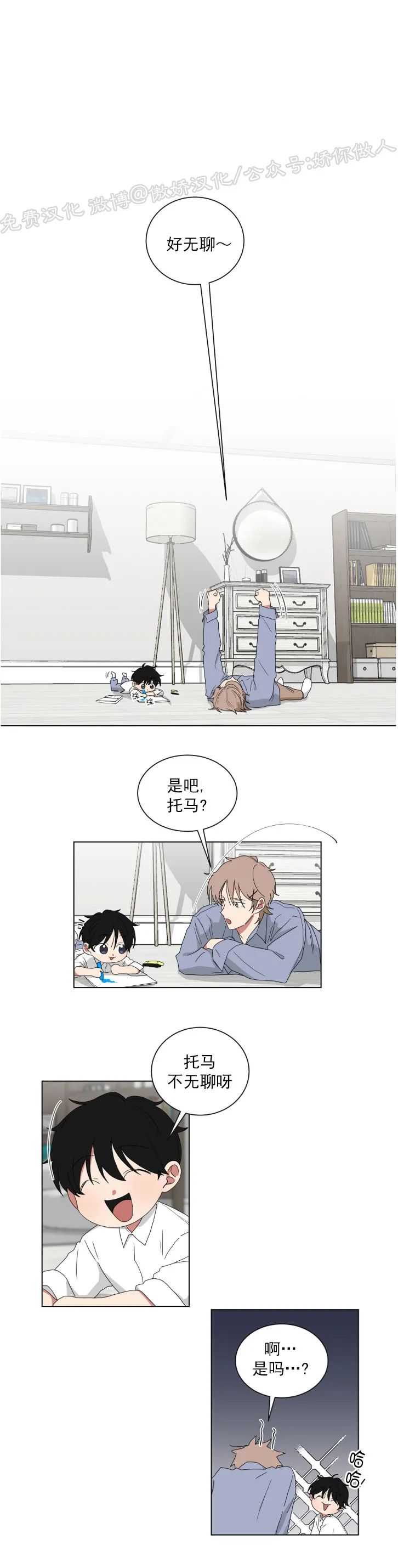 第63话0