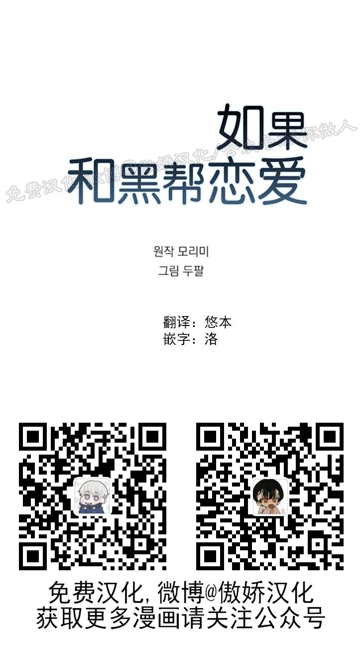 第47话0