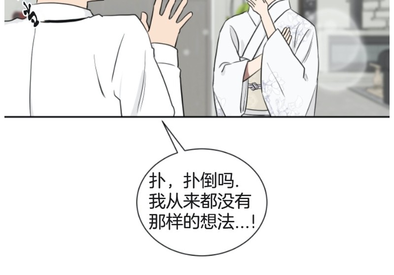 第17话1