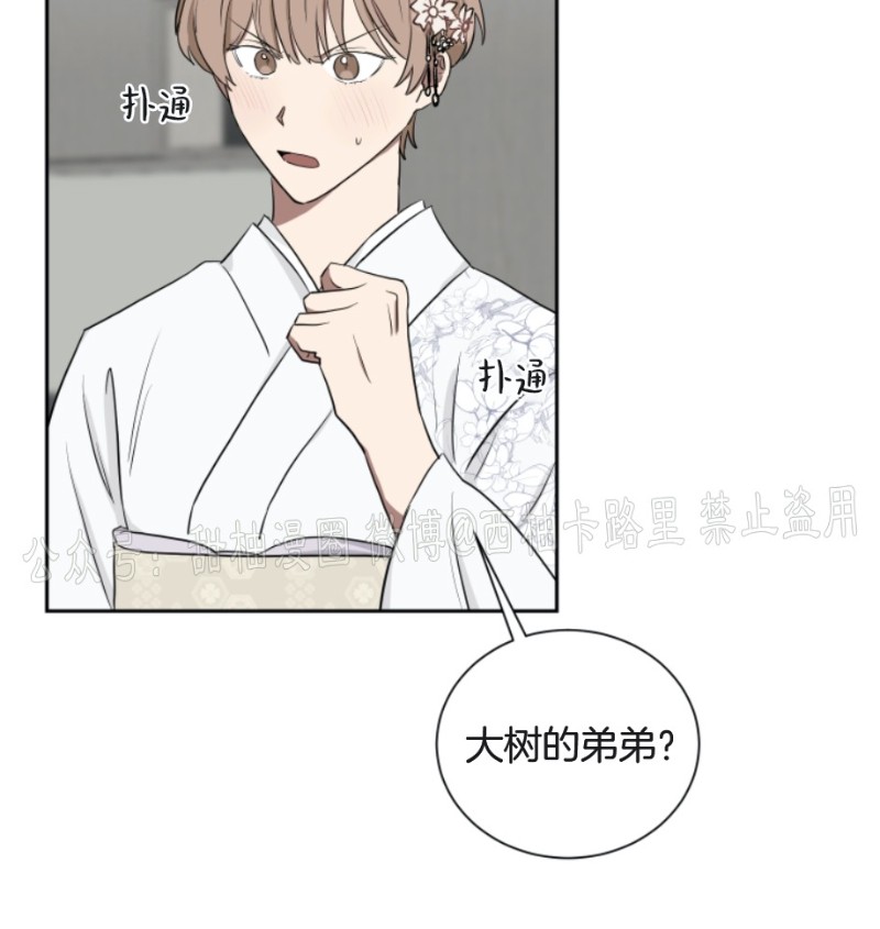 第17话3