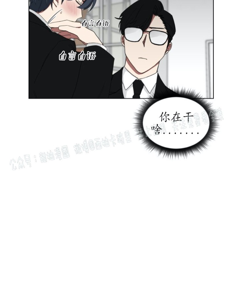 第05话3