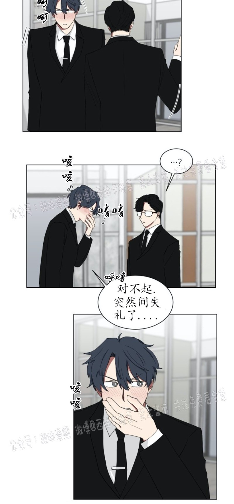 第05话1