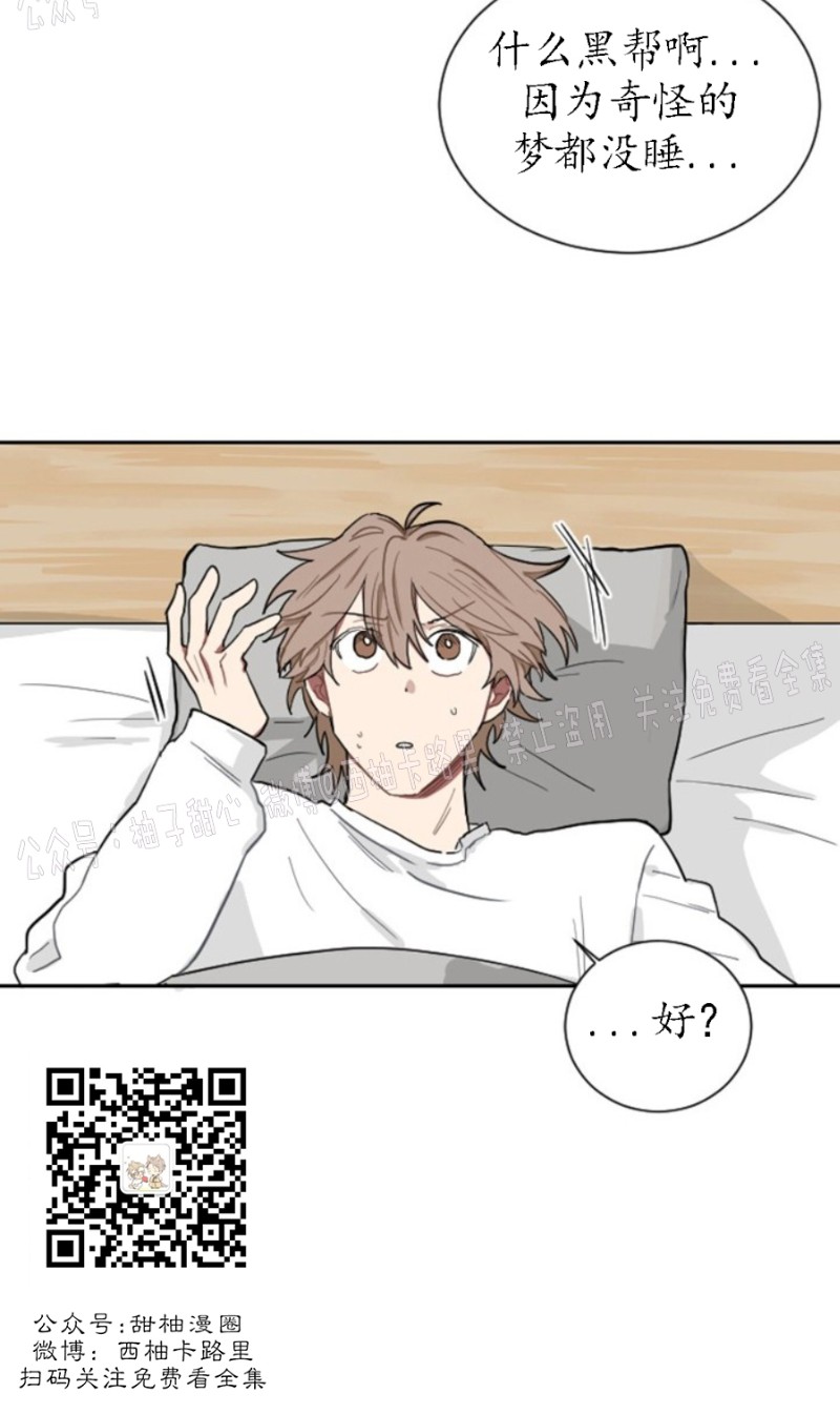 第03话1