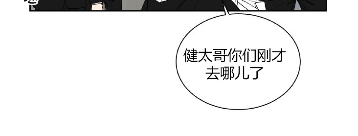 第09话3