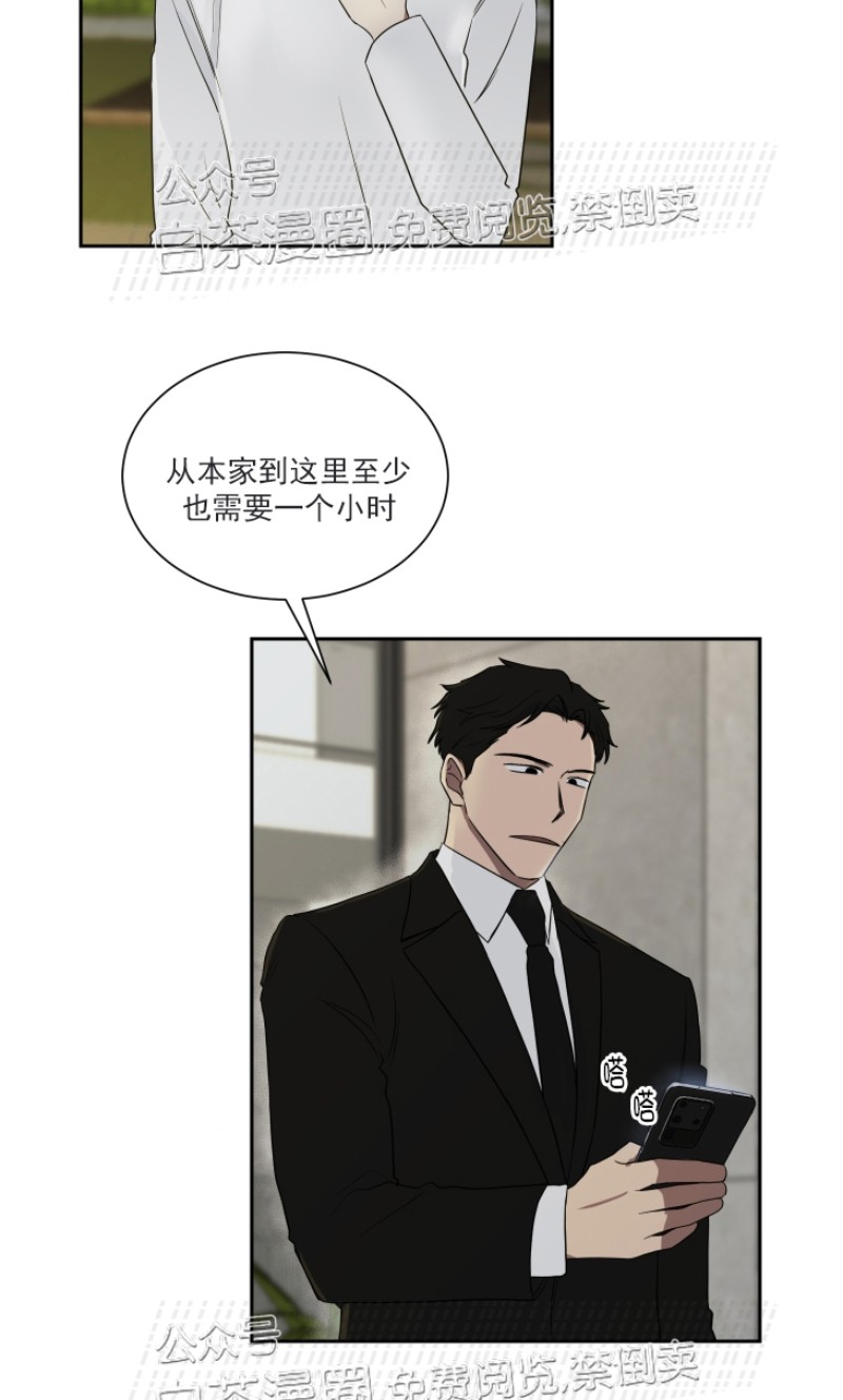 第16话3
