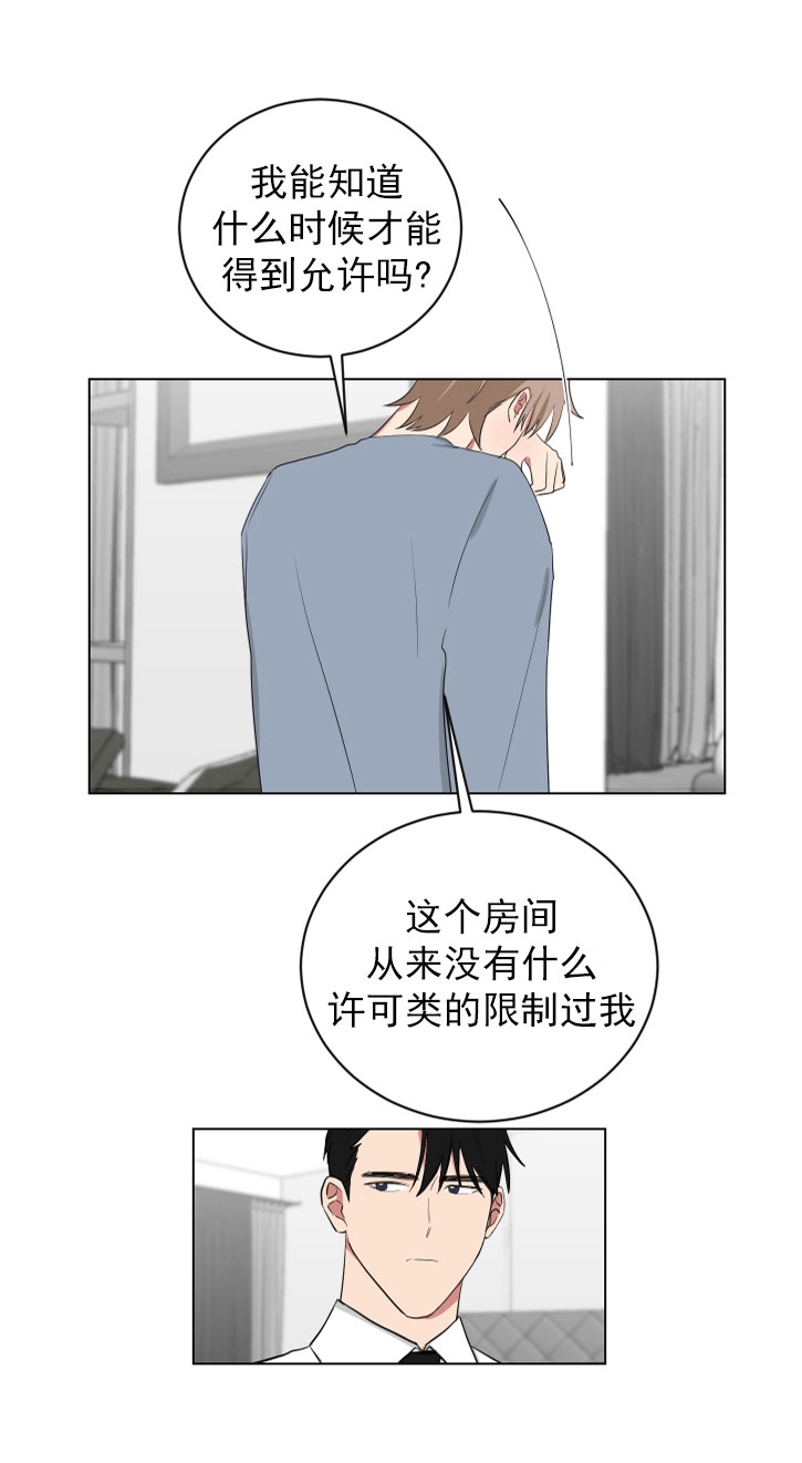 第56话3