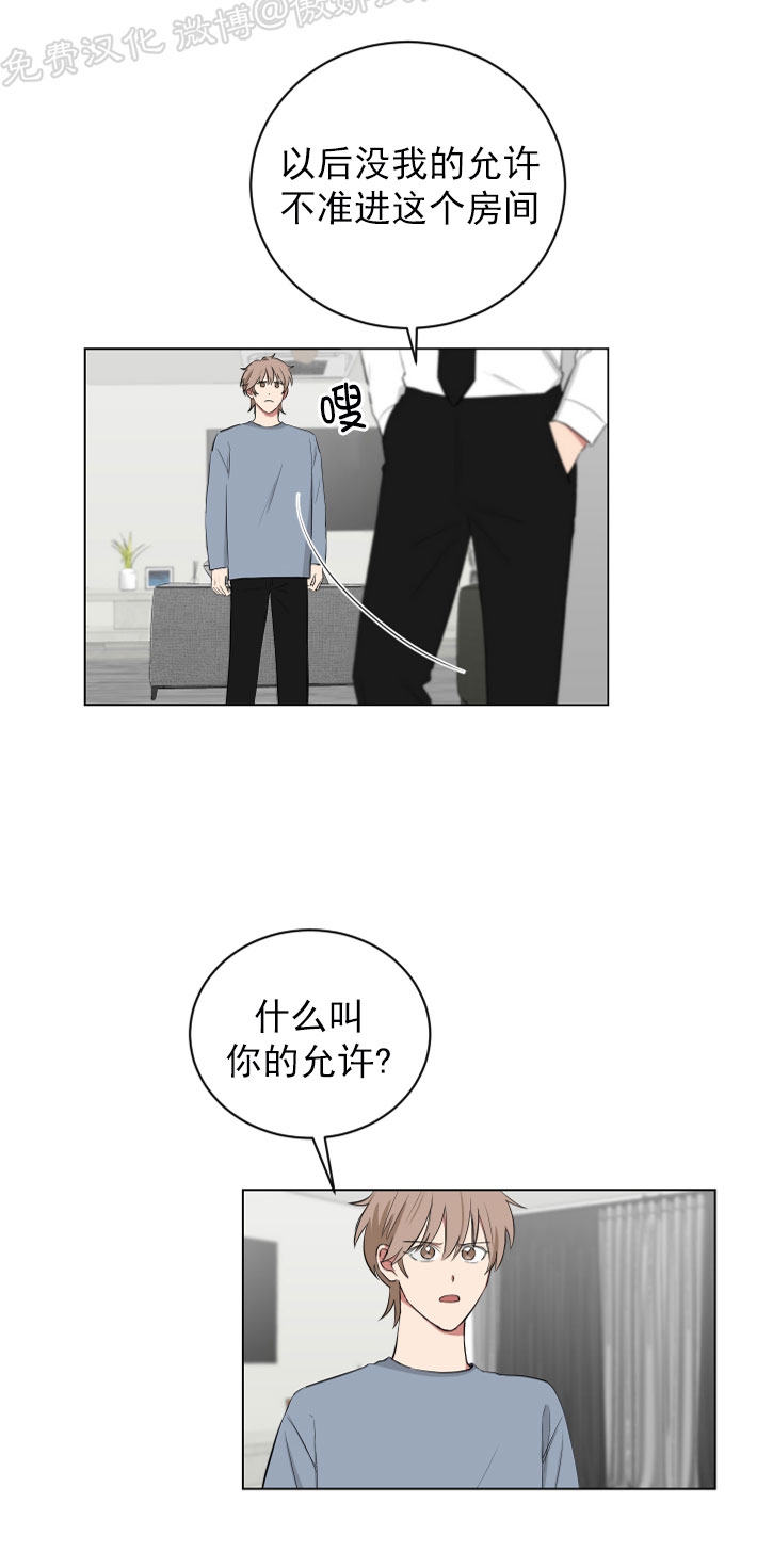 第56话2