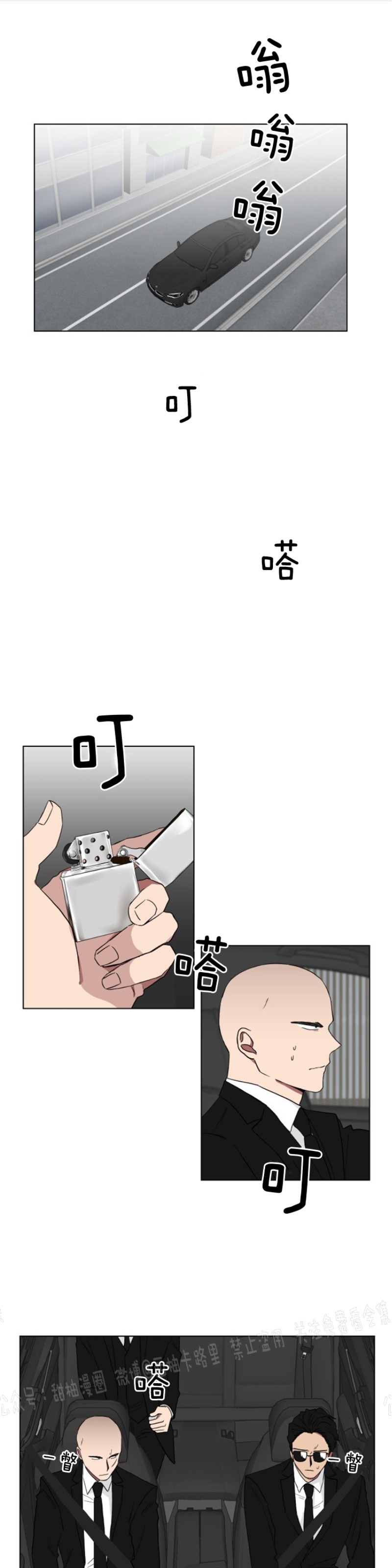 第04话0