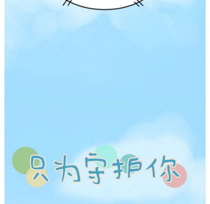 第1话1
