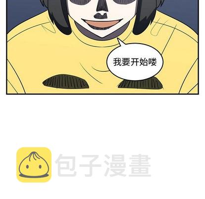 第49话2