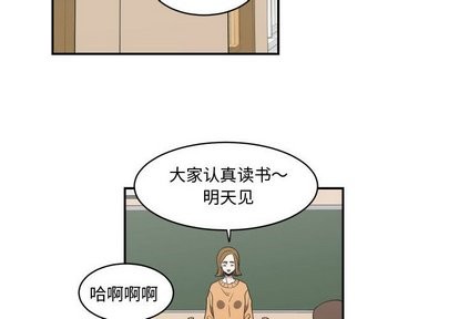 第15话3