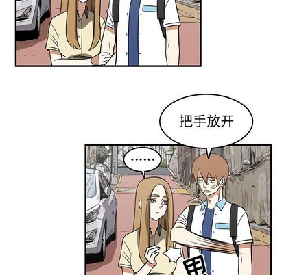 第38话2