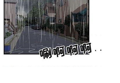 第79话1