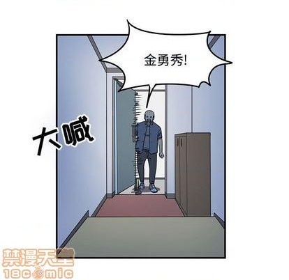 第72话4