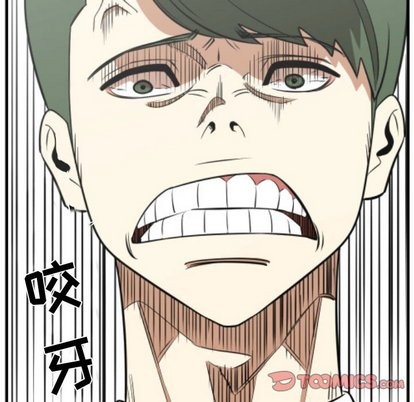 第17话1