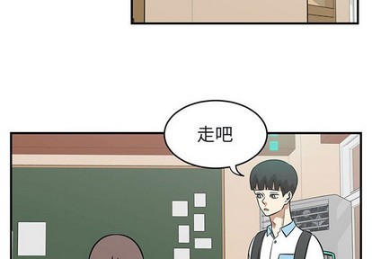 第41话3