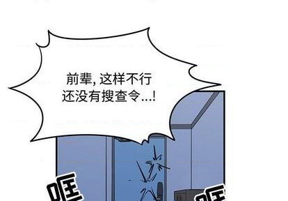 第72话2