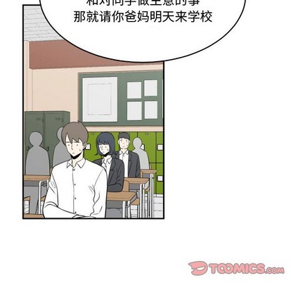 第20话1