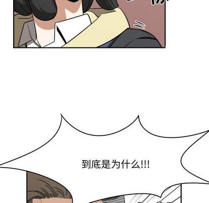 第15话3