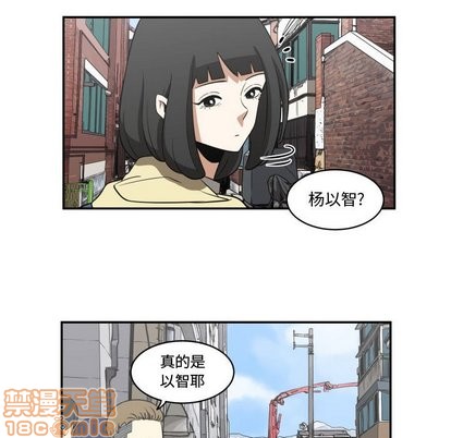 第15话4