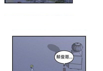 第65话2