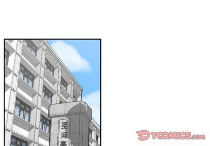第20话1