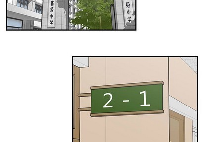 第41话2