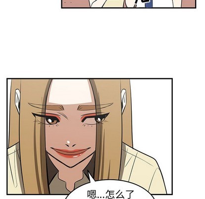 第38话3