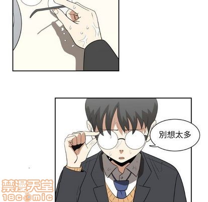 第8话4