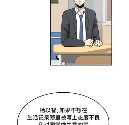 第20话0
