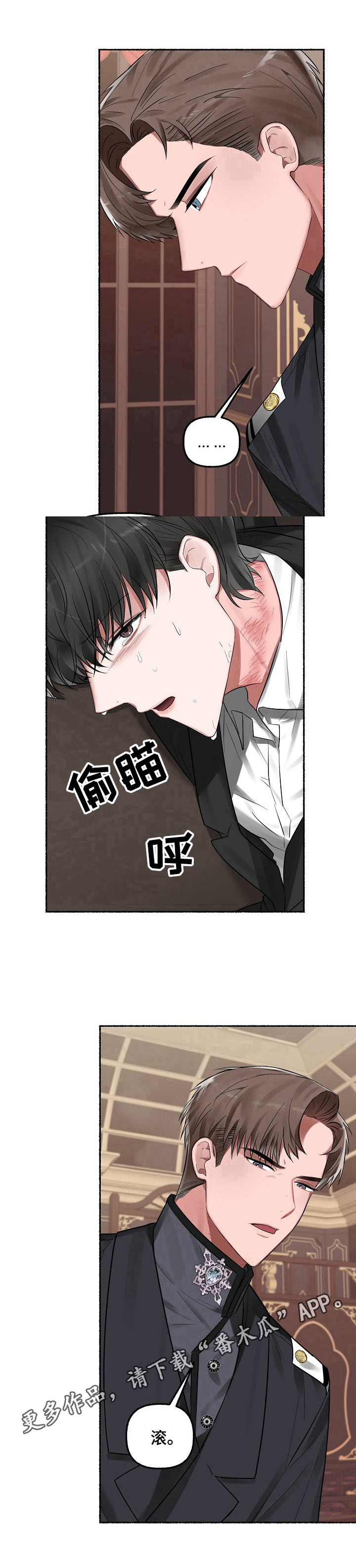第15章：疑问0